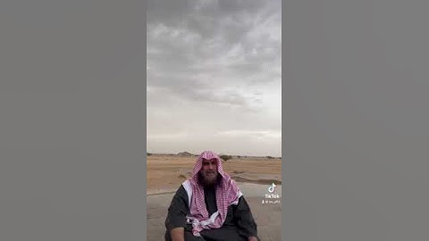 دحيم الحماد ١٤٤٤هـ تلاوة من سورة ق