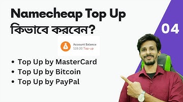 How to Top Up Balance on Namecheap | Namecheap Dollar Top Up Bangladesh
