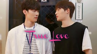 True Love ➣ Shin Ki Tae ✘ Lee Wan[Our Dating Sim]FMV