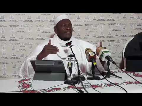 8 Imam Abdoulaye Koïta Tafsir de la sourate Al Imran Ramadan 2021 jour 8