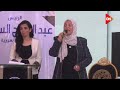 المؤتمر الجماهيري لحزب مستقبل وطن بالغربية لدعم المرشح عبد الفتاح السيسي في الانتخابات الرئاسية