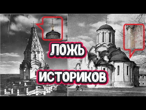 Последний Ведический Храм Руси. Что от него осталось?