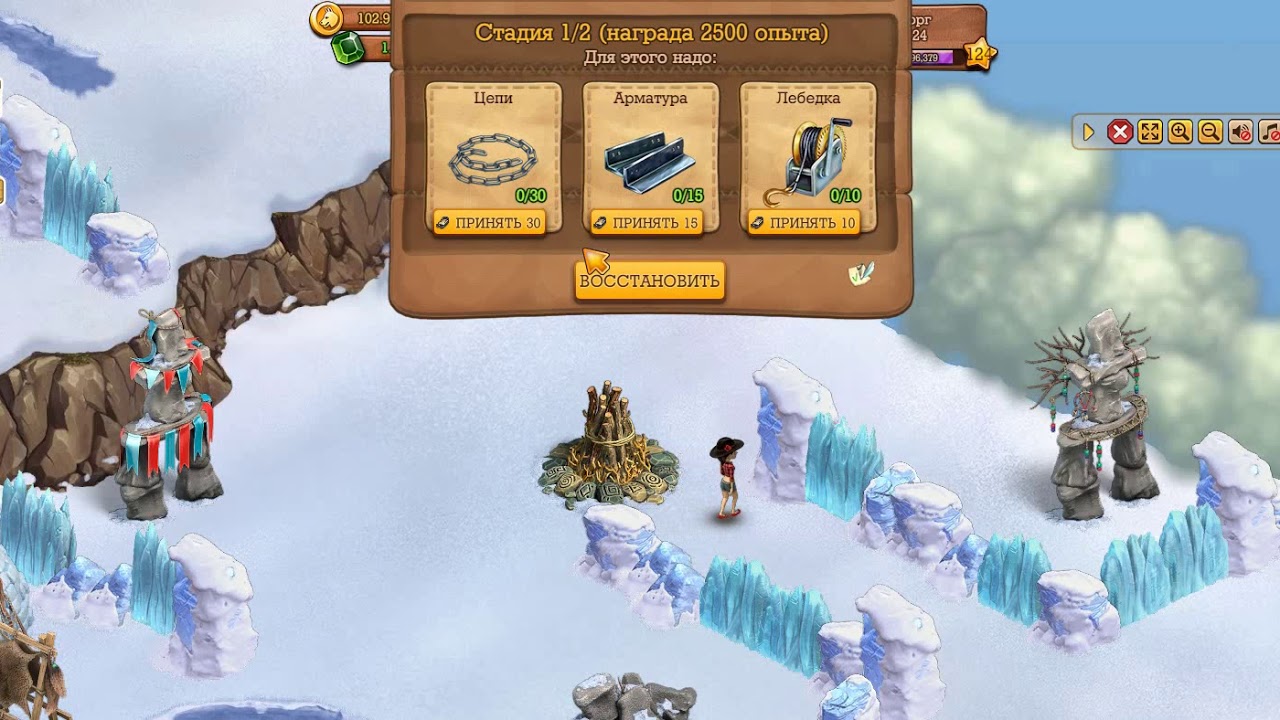 Стоунсвик клондайк карта локации