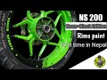 Custom rims painting for NS 200 first time in Nepal