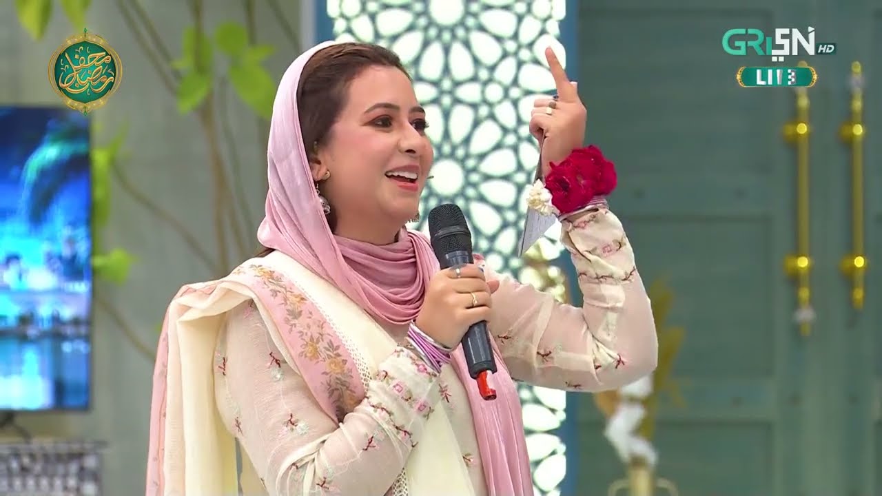 Ya Nabi Salam Alayka | Salat o Salam | Mehfil e Ramzan - Danish Taimoor - Rabia Anum