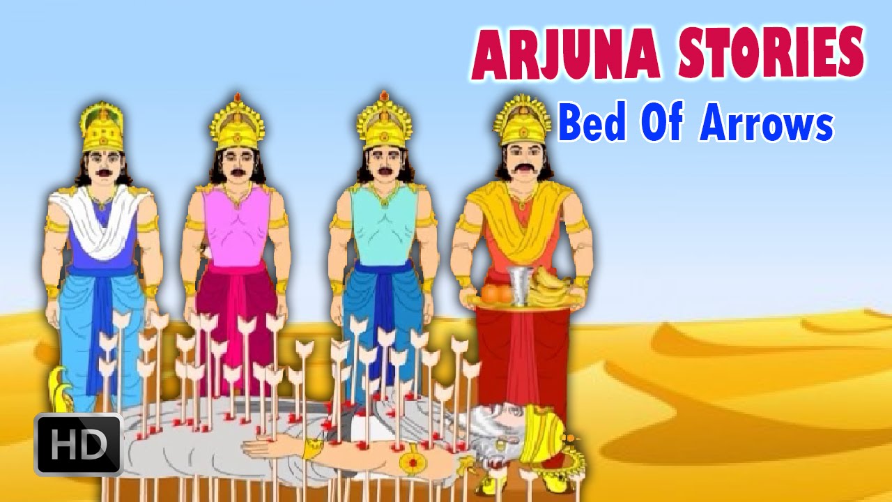 The bed of arrows