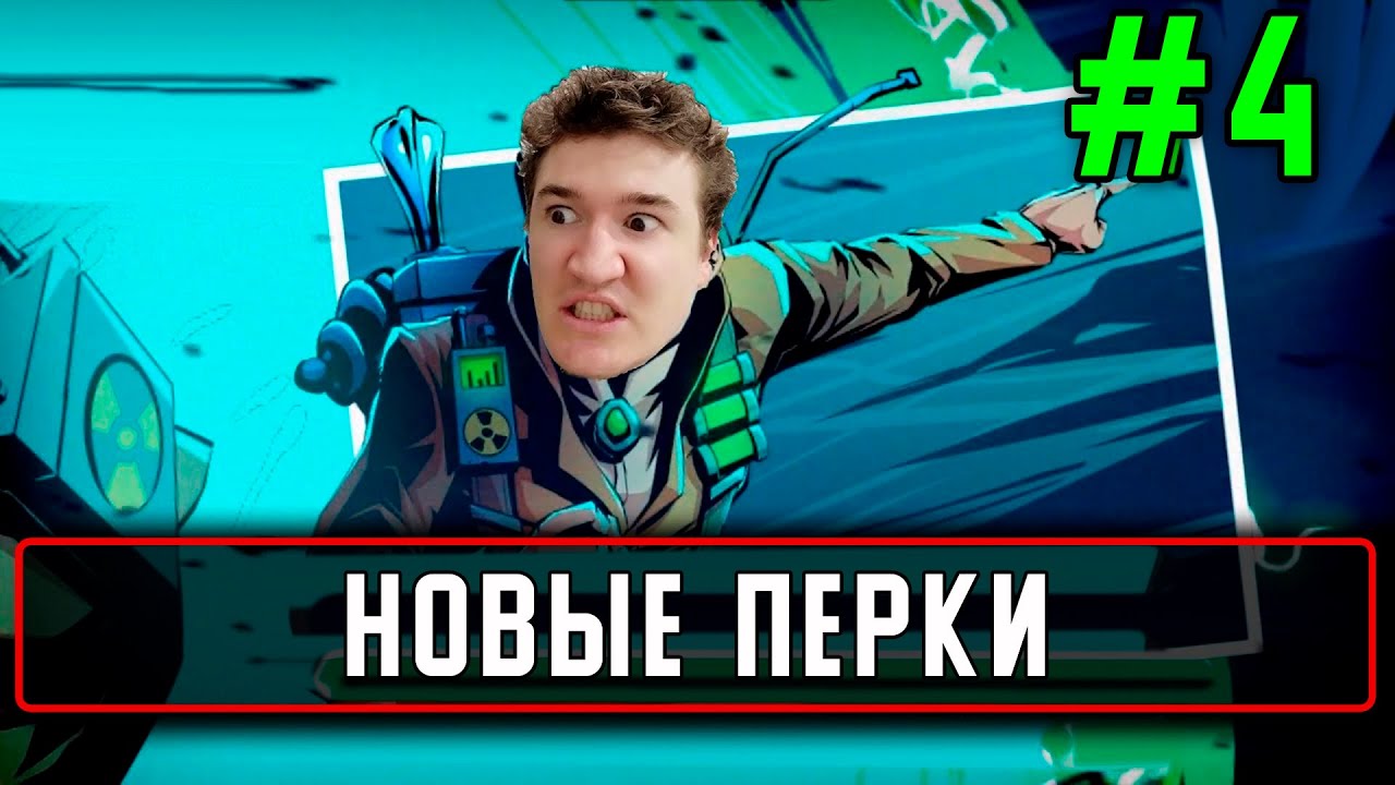Tesla force русификатор