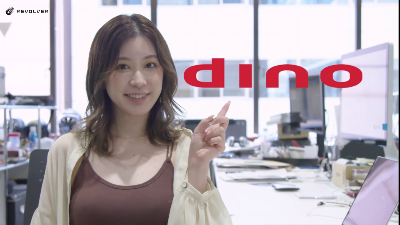 Dino サービス動画 オフィス篇 15秒 Youtube