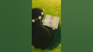 Surah Al-A'la (سورة الأعلى) | "Glorify the Name of Your Most High Lord" 📚🎧 #tilawatvoiceintheworld