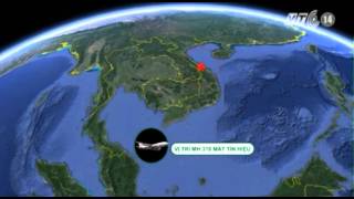 VTC14_Phát hiện mới nhất trong vụ máy bay Boeing 777 mất tích screenshot 3