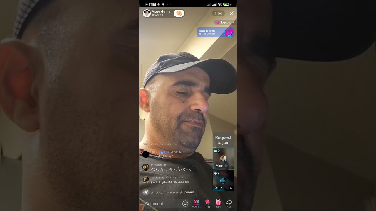 لایڤی تازە 😂😂😂😂😂