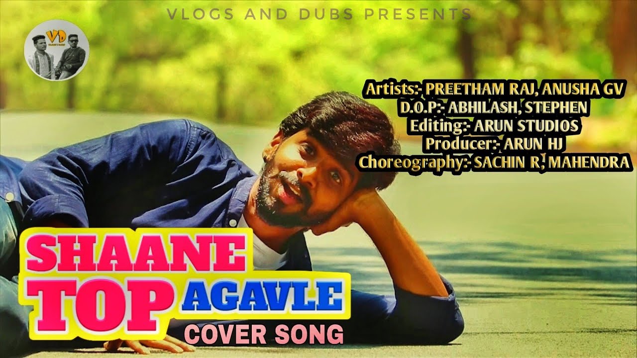 SHAANE TOP AGAVLE COVER SONG | SINNGA | PRETHAM RAJ | ANUSHA GV | ARUN STUDIOS | VLOGS & DUBS