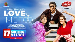 Love Me Too | Christmas Drama | Tawsif Mahbub | Sadia Ayman | Aisha Khan | Sazzad Hossain Bappi image