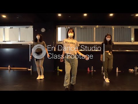 ASUKA "I Would Like / Zara Larsson" @En Dance Studio SHIBUYA SCRAMBLE