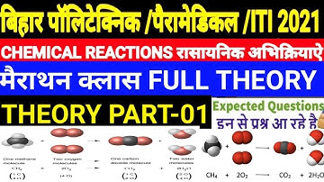 Class-52 Chemistry | Polytechnic live classes 2021 | Bihar,UP Etc. | PE/PM/PMD/ITI Online class 2021