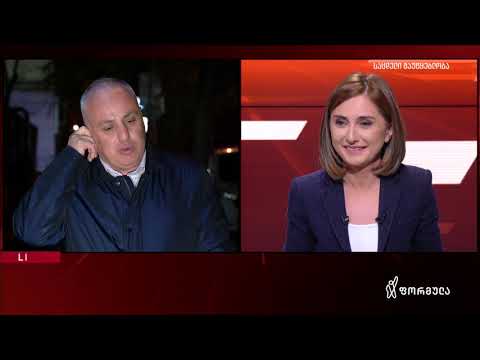 ხუნდაძე: დღეს თვითმართველობა ვერ არის თვითმართველი იმდაგვარად, რომ არ ჭირდებოდეს მაჟორიტარი დეპუტატი