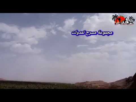 فيل أمزيغي من إنتاج أبناء أقا بعنوان تايري ن غساد 