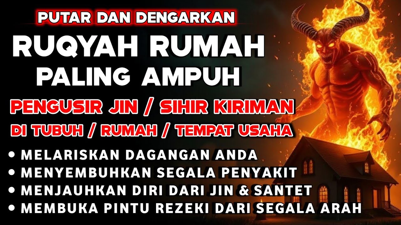 RUQYAH RUMAH PENGUSIR JIN, SETAN DAN SIHIR DI RUMAH,TUBUH,PENENANG HATI DAN FIKIRAN | By Alaa Aqel