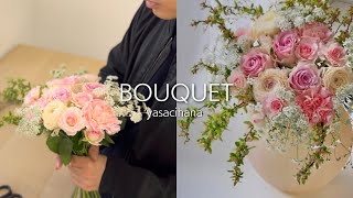 ピンク系の花束。リメンブランスをメインに。