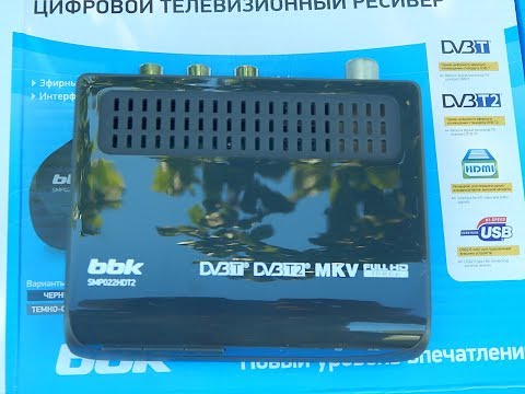 📡Обзор цифрового TВ-тюнера BBK!