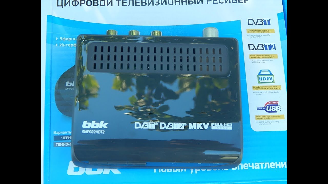 📡Обзор цифрового TВ-тюнера BBK!