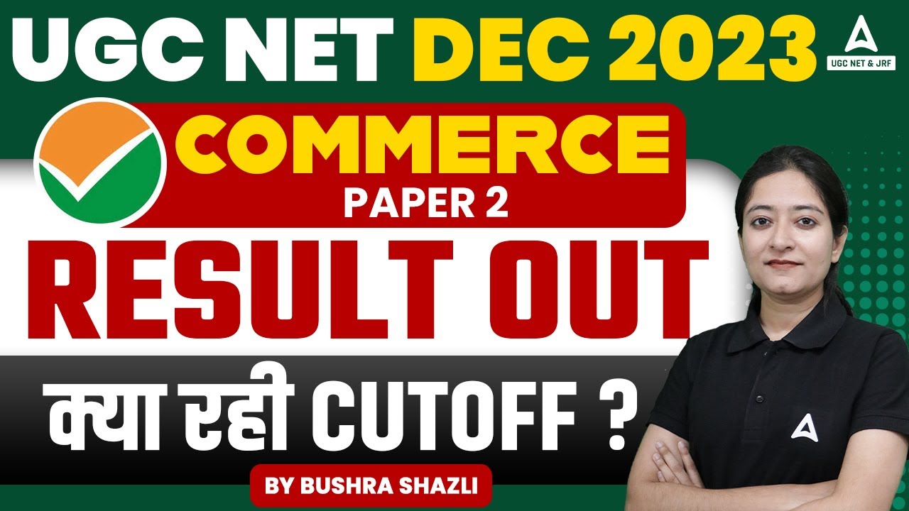 ugc-net-cut-off-2023-december-ugc-net-commerce-cut-off-2023-youtube