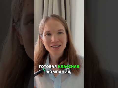 🏢 Как Яндекс открывает новичкам доступ к великим проектам с первого дня