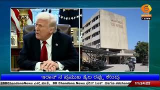 Airstrike On Kharg Island Irans Major Oil Export Hub Attack By Us Central Command