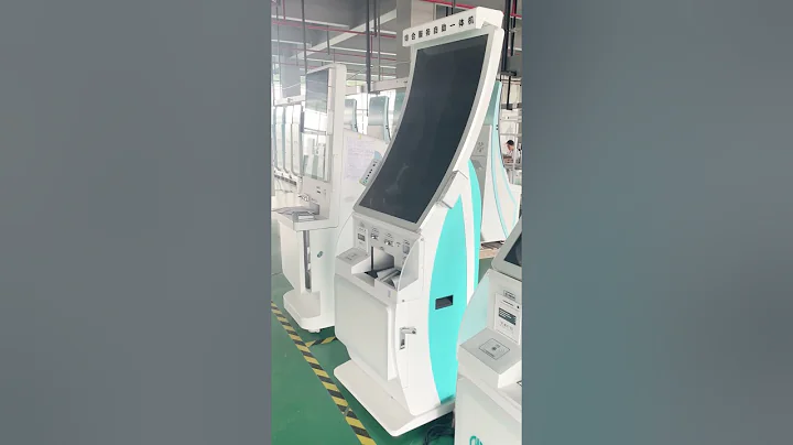 Self-service kiosks that can be used in hospitals, banks, restaurants, and community services #self