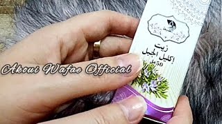 فوائد زيت أكليل الجبل للبشرة وتطويل الشعر & وصفة لتغطية الشيب وصفة لعلاج قشرة الرأس (الروزماري)