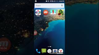 Puzzly screenshot 3