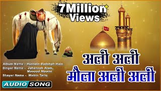 hindi qawwali songs mp3 free download