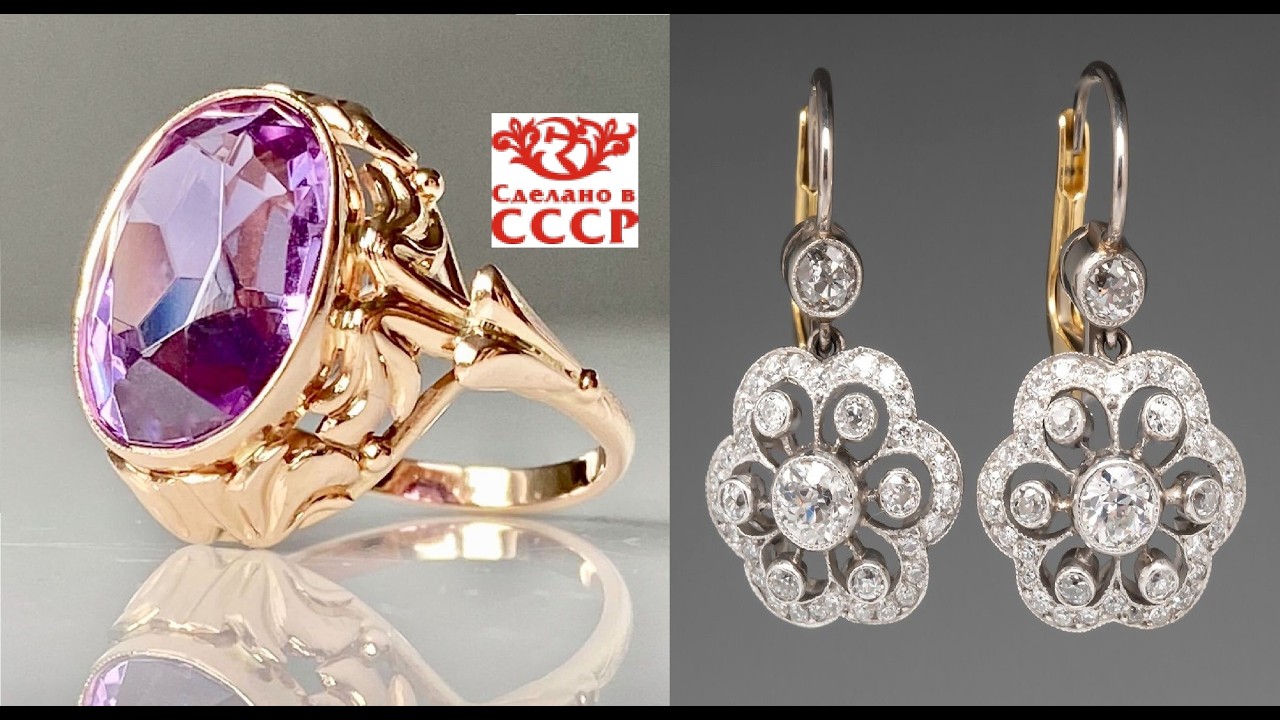 КРАСОТА ВНЕ КОНКУРЕНЦИИ! УКРАШЕНИЯ ДОСТОЙНЫЕ ВОСХИЩЕНИЯ!ЗОЛОТО СССР