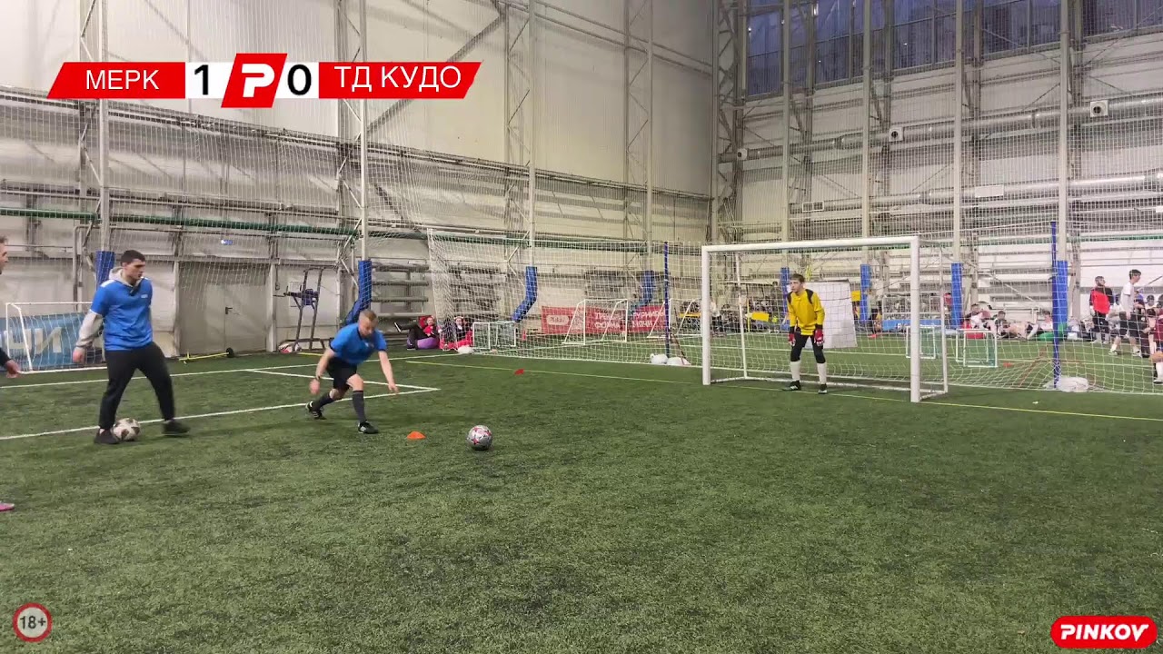 МЕРК - ТД КУДО | Золотой плей-офф| 1/8 финала | КУБОК НАУКА И МЕДФАРМ - 2024. ВЕСНА