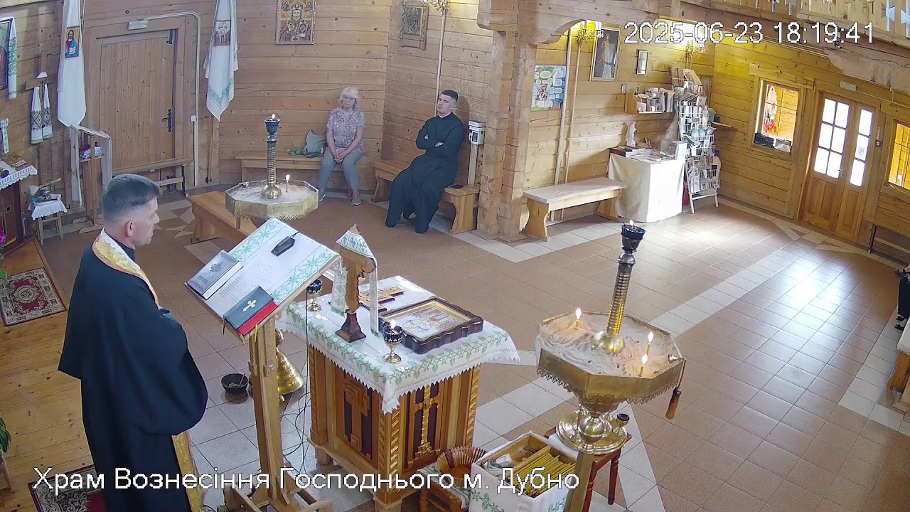 Різдвяна літургія угкц текст