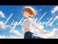 Light World / koppe