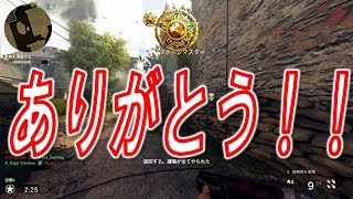 【CoD:WW2 実況】プレマスになったぞ！！「中の人Aの12日間のクライマックス」