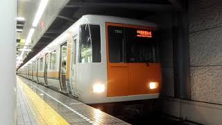 近鉄7000系発車シーン　大阪メトロ中央線　コスモスクエア駅にて