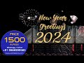 Happy New Year 2024 | WhatsApp Status | NewYear 2023 | NewYear Greeting video | #weditations | FEN01