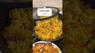 Меню среды: суп с галушками, стрипсы куриные, блины с творогом и плов