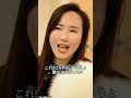 なぜ 50万円の服のために 即座に離婚されたのか