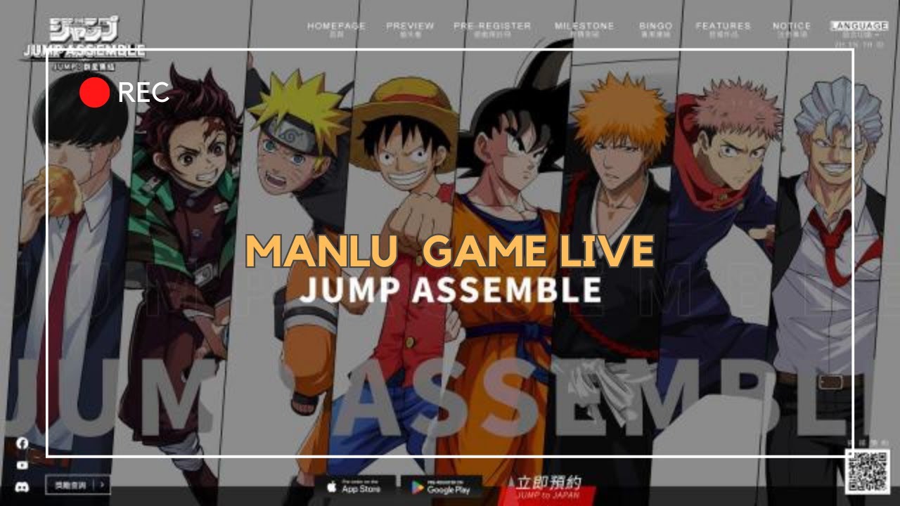 Manlu 🏮JUMP:群星集結|來看新手被虐啦🌸努力學習中|Manlu Game Live 03/28 #pokemon #live #寶可夢大集結 ...