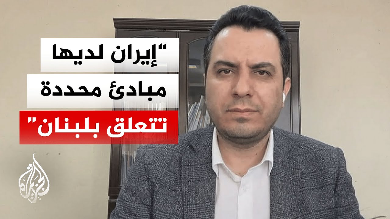�� ������ ����� ����� ����� ��� �� ��������ʿ
 - نشر قبل 17 دقيقة