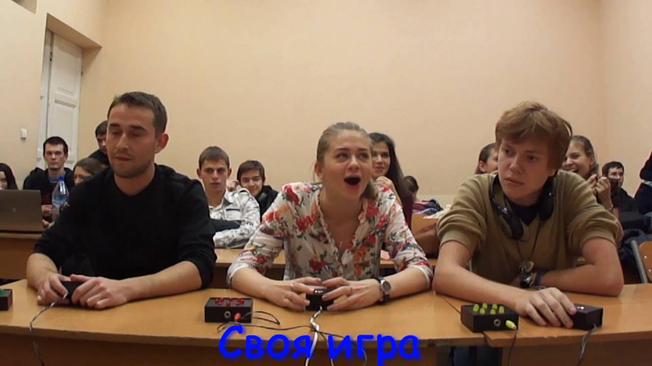 Мое измененное видео