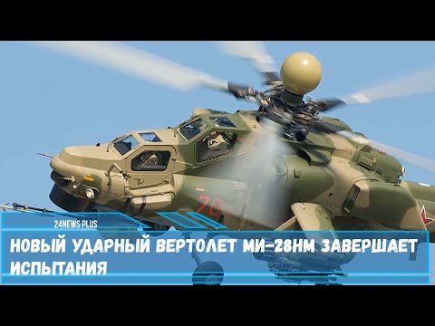 Video: Laevad on ehitamisel ja Vene mereväele vastu võetud. 2. osa