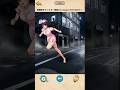 モンスターから逃げ出せ!【ナイトメアパズル】