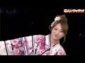 『アニチャ! ゲスト:飯塚雅弓』(2017年8月24日放送分)