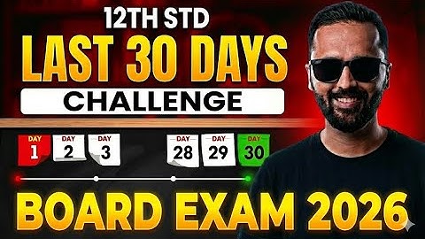 30 Day Challenge | 12th STD Maharashtra Board 2026 | Pradeep Giri Sir