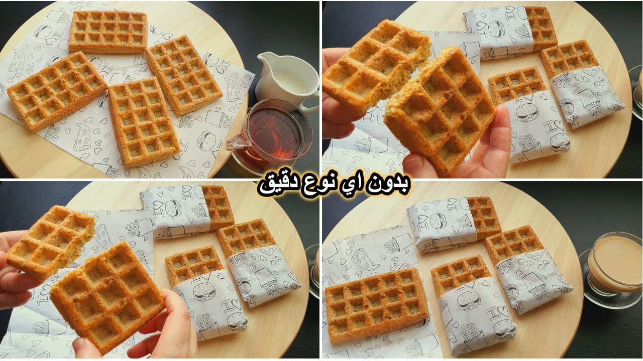 ندمت اني ما اكلتش صحي من زمان كنت فاكرة انو صعب ومكلف😍جربوه حالا فطار او لانش بوكس 🧇كيتو دايت وافل📢