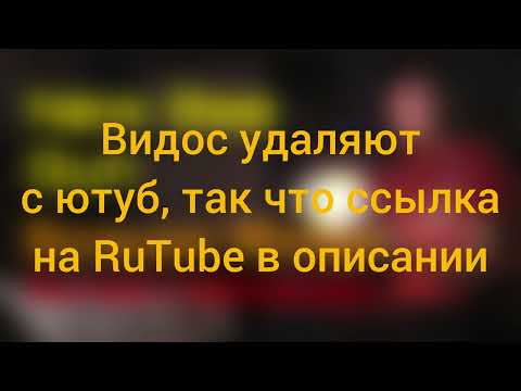 Новая пушка